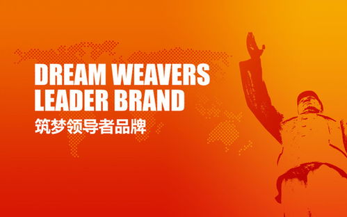 北岛品牌三维度全案策划 重塑市场营销的战略新范式